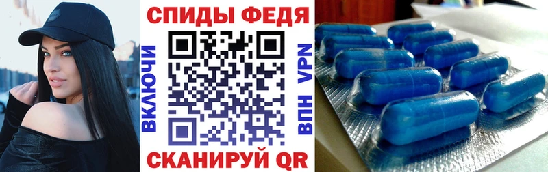 Амфетамин 98%  блэк спрут зеркало  Поронайск 