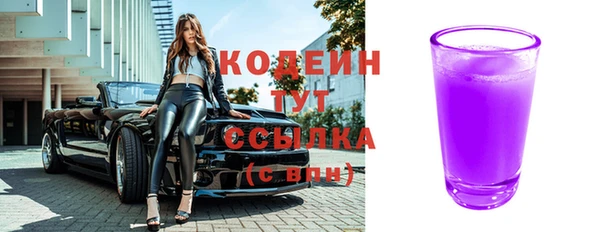 гашик Остров