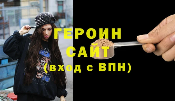 гидропоника Алзамай