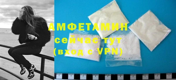 mix Алексеевка