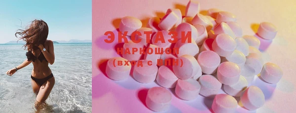 mix Алексеевка