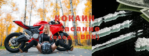mix Алексеевка