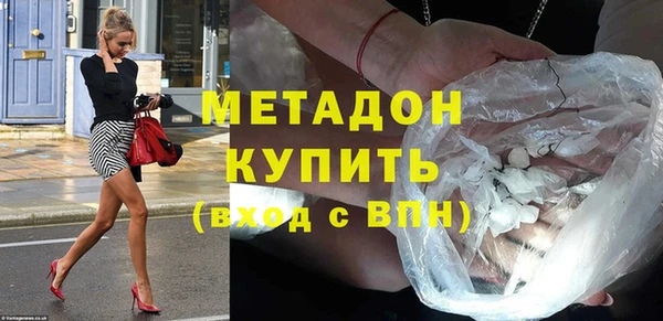 гидропоника Алзамай