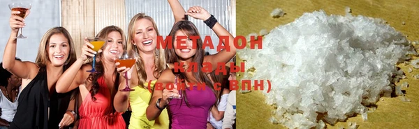 гидропоника Алзамай