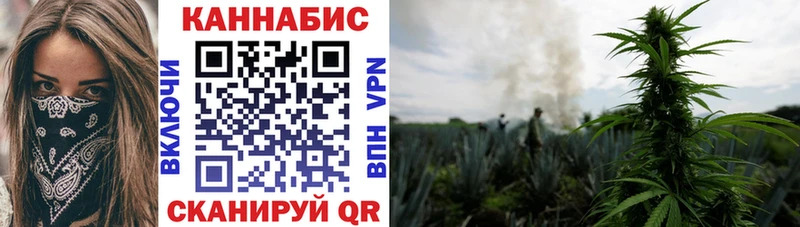 Бошки марихуана ГИДРОПОН Поронайск